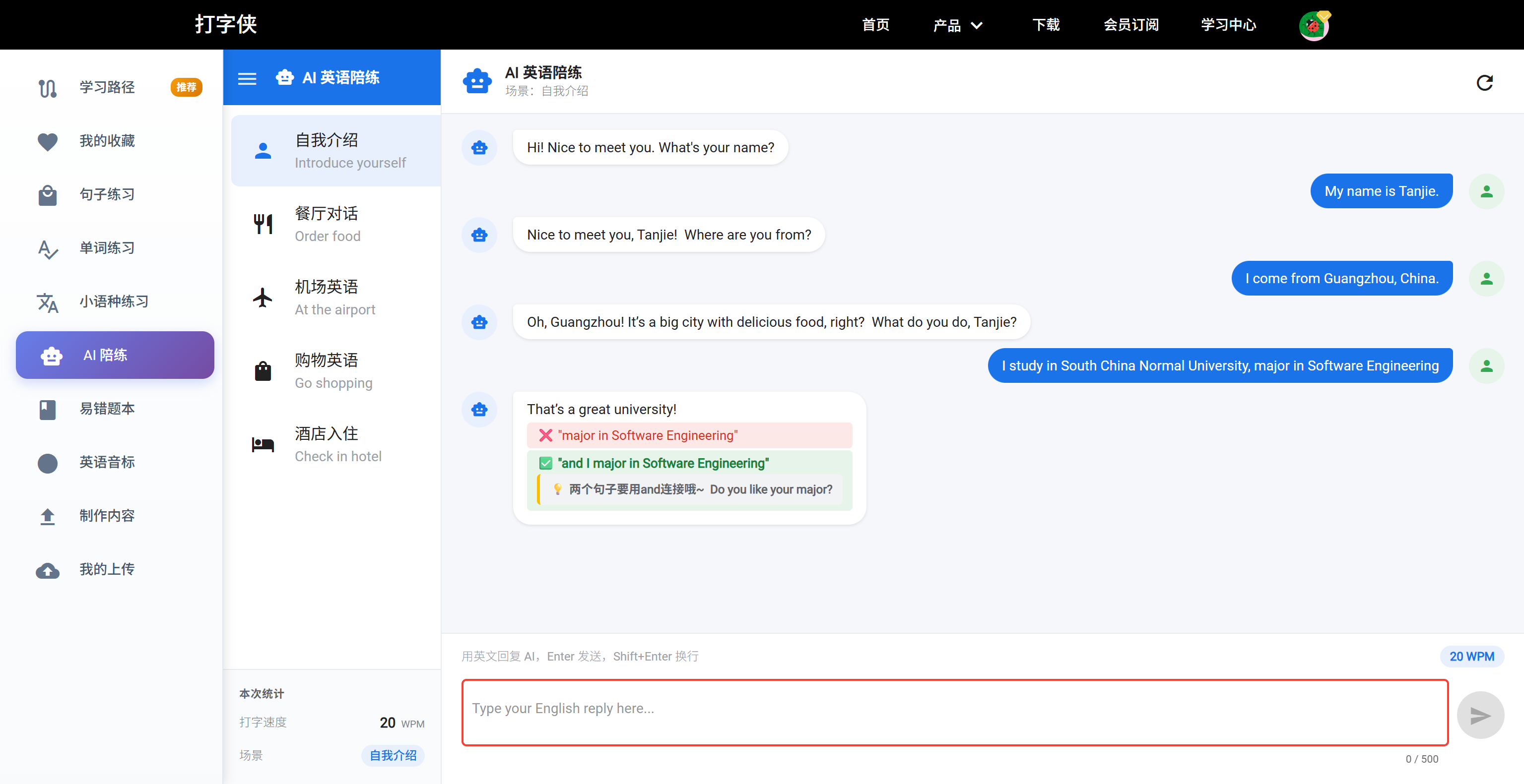 image-20260310112829789